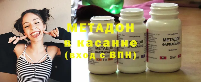  Cocaine Югорск