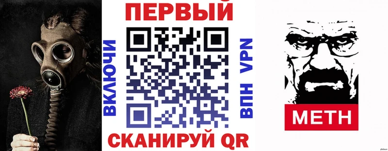 blacksprut ТОР  нарко площадка клад  АМФ 97%  Югорск 