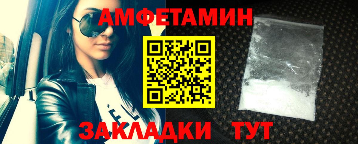 Марихуана  ГАШИШ  МАРИХУАНА  Вход с VPN  Меф  Марки  Югорск  Гарик  Кислота 