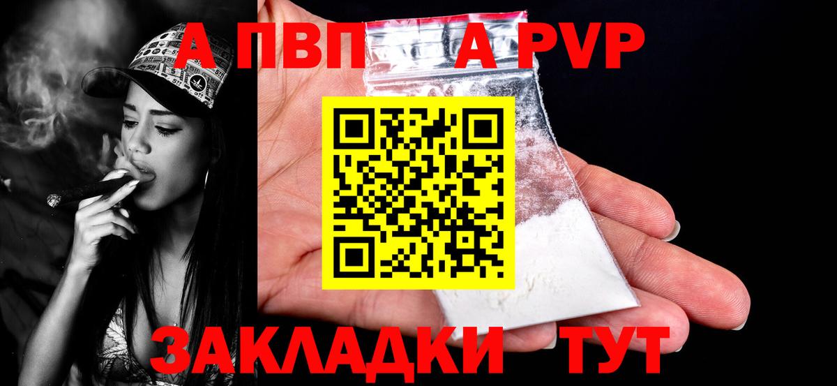 Марихуана Югорск