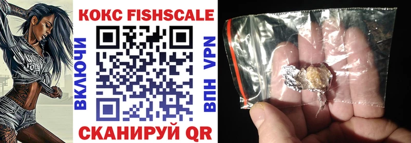 COCAIN VHQ  наркота  Югорск 