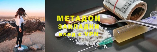 наркотики Нефтекумск