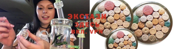 прущая мука Нефтегорск