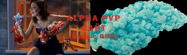 прущая мука Нефтегорск