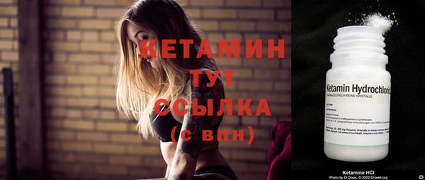 соль курить ск Новокубанск
