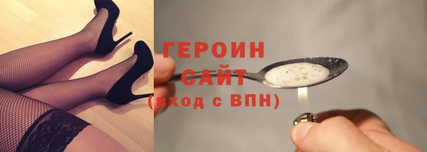 MDMA Бугульма