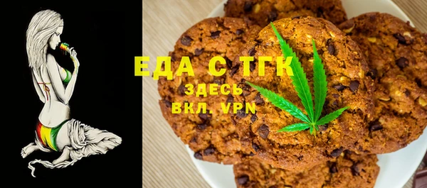 прущая мука Новодвинск