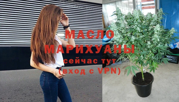 прущая мука Новодвинск