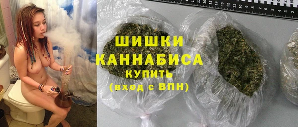 MDMA Бугульма