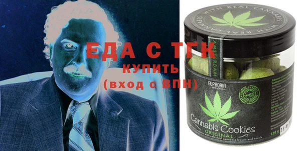 кокаин Белая Холуница