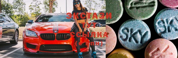 прущая мука Новодвинск