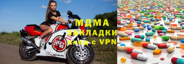 наркотики Нефтекумск