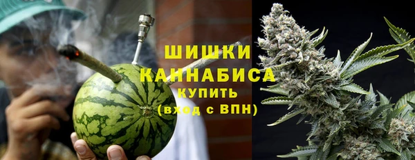 соль курить ск Новокубанск
