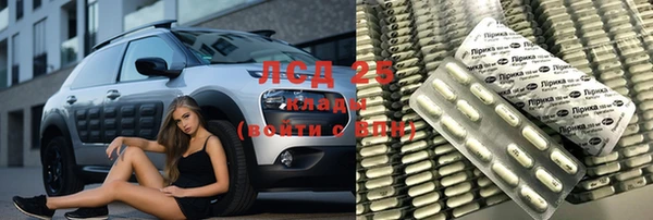 прущая мука Нефтегорск