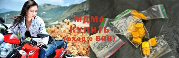 прущая мука Новодвинск
