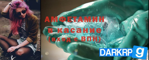 прущая мука Новодвинск