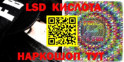 Альфа ПВП Будённовск