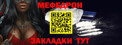 прущие крисы Жуковский