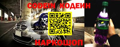 Альфа ПВП Будённовск