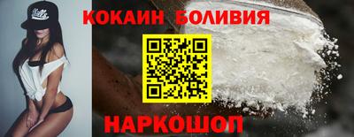 дистиллят марихуана Заводоуковск