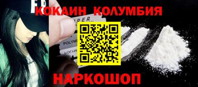 дистиллят марихуана Заводоуковск
