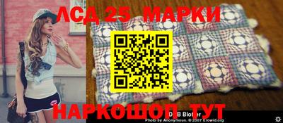 дистиллят марихуана Заводоуковск