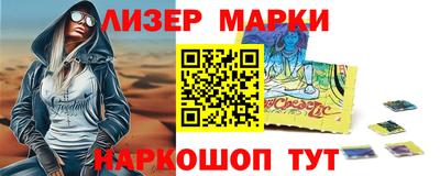 MDMA Premium VHQ Бузулук