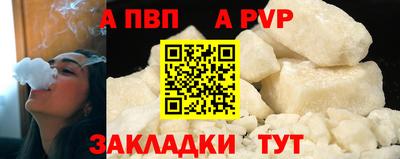 MESCALINE Заволжье