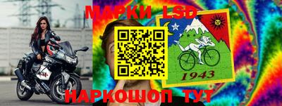 хмурый Бугуруслан