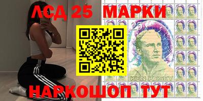 хмурый Бугуруслан