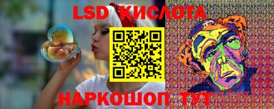 хмурый Бугуруслан