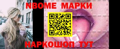 Альфа ПВП Будённовск