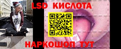 MDMA Premium VHQ Бузулук