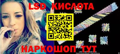 дистиллят марихуана Заводоуковск
