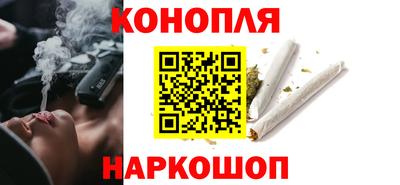 прущие крисы Жуковский