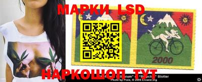 прущие крисы Жуковский