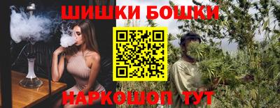 Альфа ПВП Будённовск