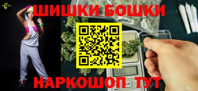 MESCALINE Заволжье