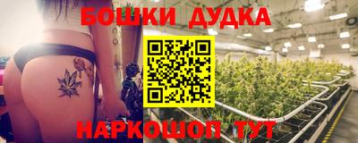 прущие крисы Жуковский