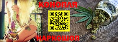 прущие крисы Жуковский