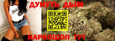 MDMA Premium VHQ Бузулук