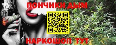 MESCALINE Заволжье
