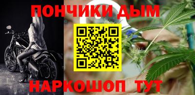 прущие крисы Жуковский