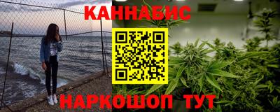 MDMA Premium VHQ Бузулук