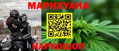 MDMA Premium VHQ Бузулук