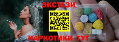 прущие крисы Жуковский