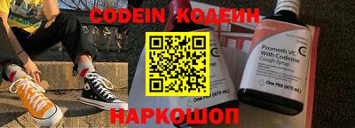 Альфа ПВП Будённовск