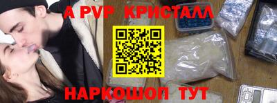 MESCALINE Заволжье