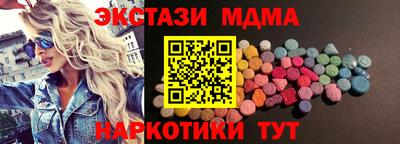 прущие крисы Жуковский