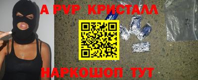 дистиллят марихуана Заводоуковск